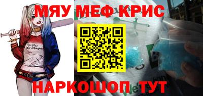 дмт Будённовск