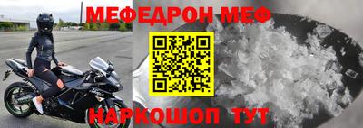 дмт Будённовск
