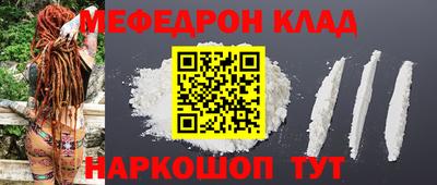 мет Бугуруслан