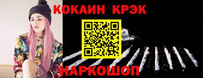 мет Бугуруслан