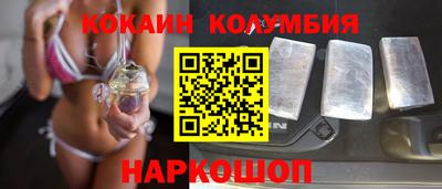мет Бугуруслан