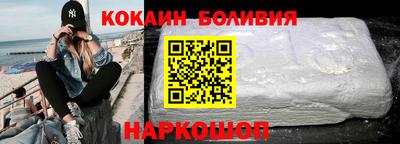 мет Бугуруслан