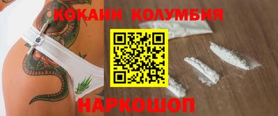 мет Бугуруслан