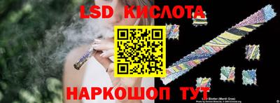 дмт Будённовск