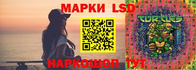 мет Бугуруслан