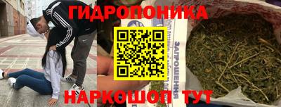 мет Бугуруслан