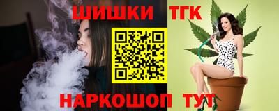 мет Бугуруслан