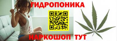 мет Бугуруслан