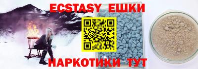 мет Бугуруслан