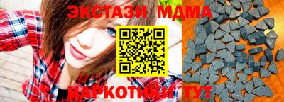 мет Бугуруслан