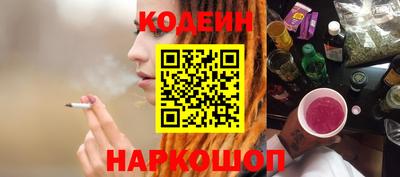 дмт Будённовск