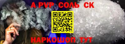 дмт Будённовск