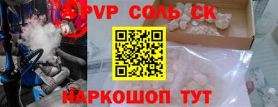 дмт Будённовск
