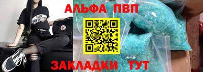 дмт Будённовск