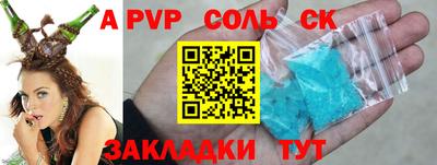 дмт Будённовск