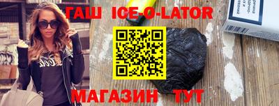 дмт Будённовск