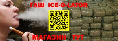 мет Бугуруслан