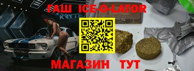 мет Бугуруслан