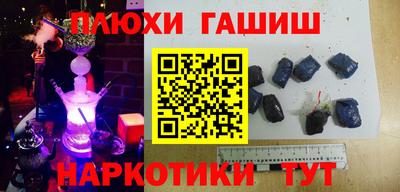 мет Бугуруслан