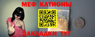 дмт Будённовск